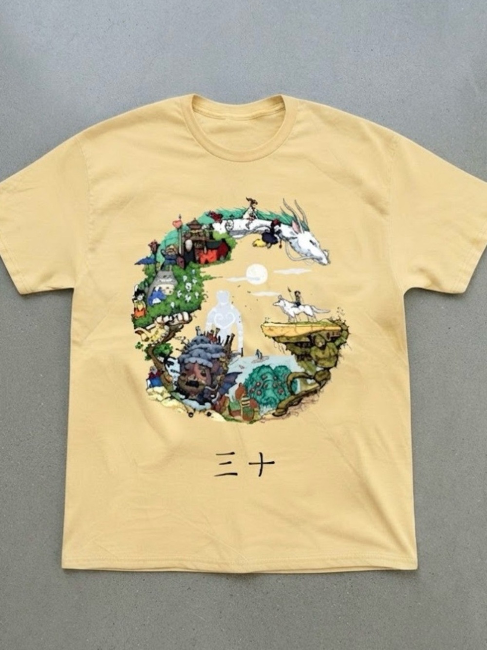 Studio Ghibli Castle Totoro Anime Graphic Light Yellow Gildan T-Shirt